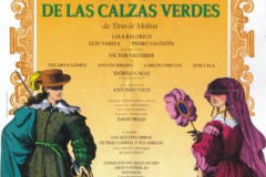 dongildelascalzasverdes.murallaarabe